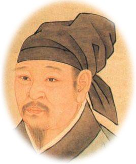 秦观