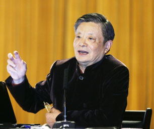 王琦