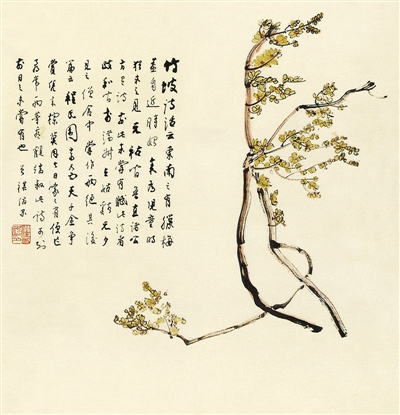 汪曾祺作品