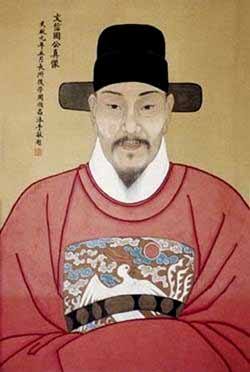 文天祥