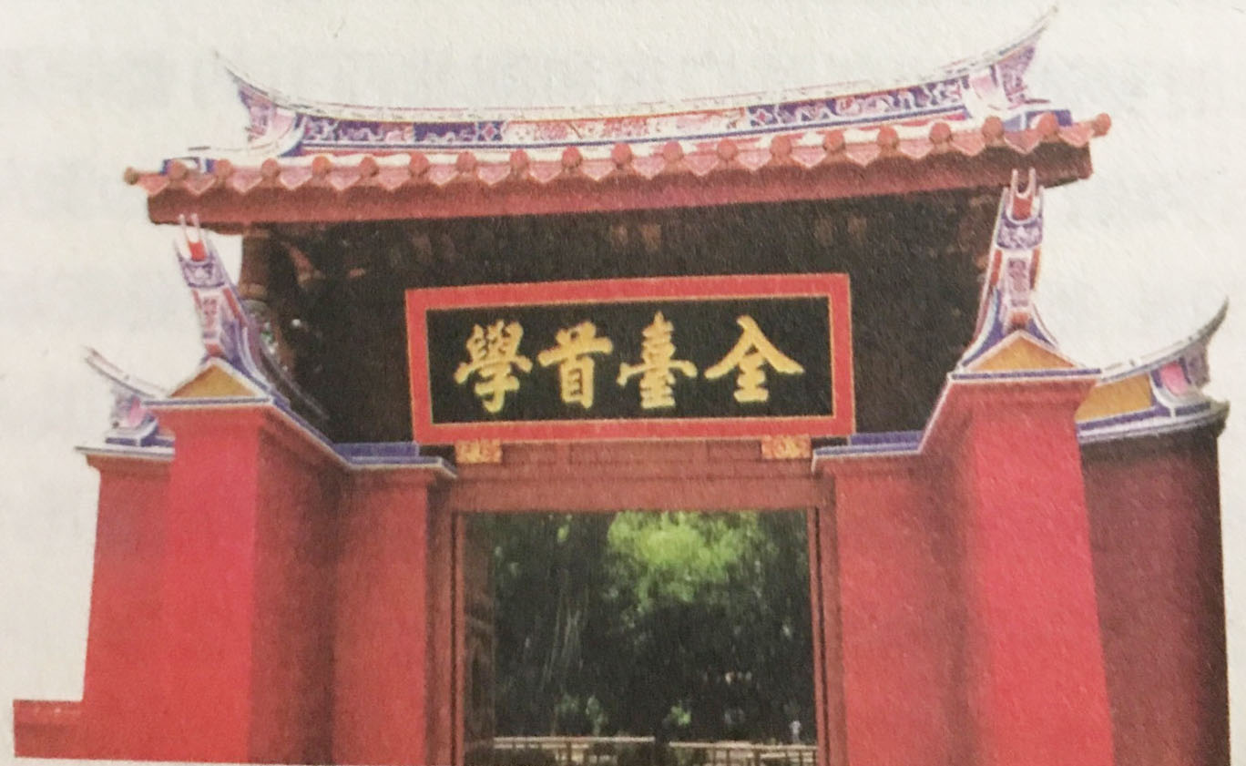 夏氏