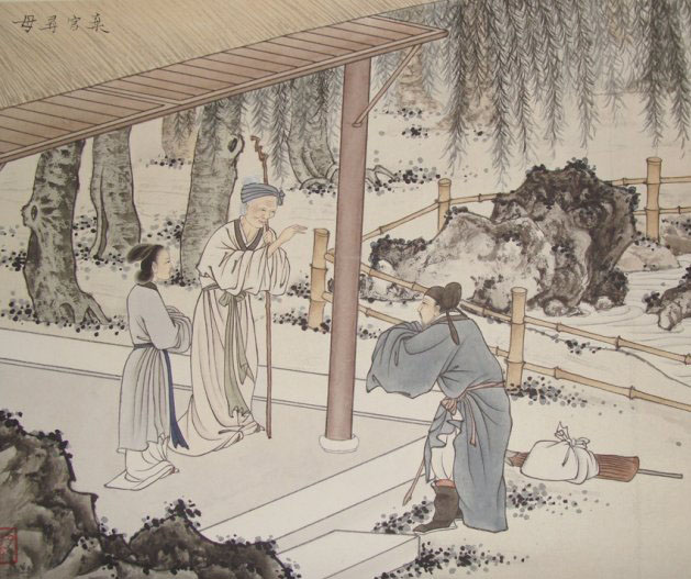 朱寿昌
